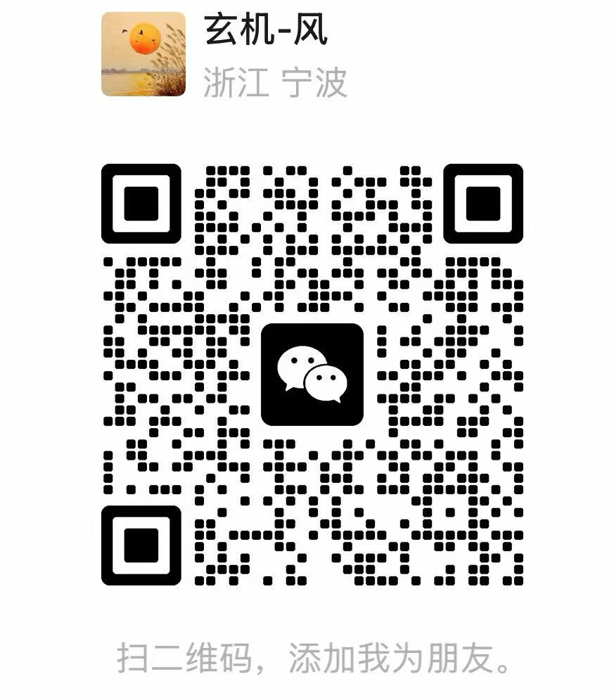 采购电话
